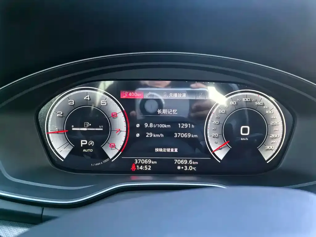 Audi Q5L 2024 из CN, фото 2