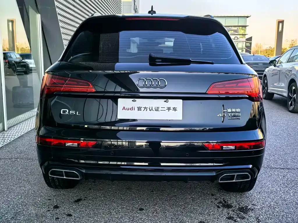 Audi Q5L 2024 из CN, фото 5