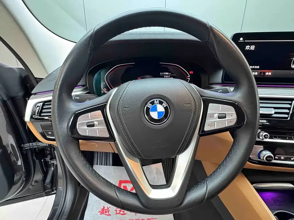 BMW 6 Series GT — фото 8