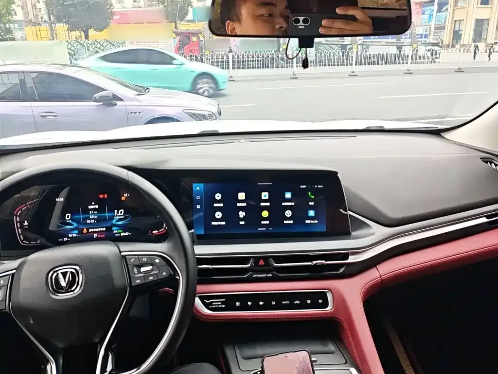 Changan CS75PLUS — фото 10