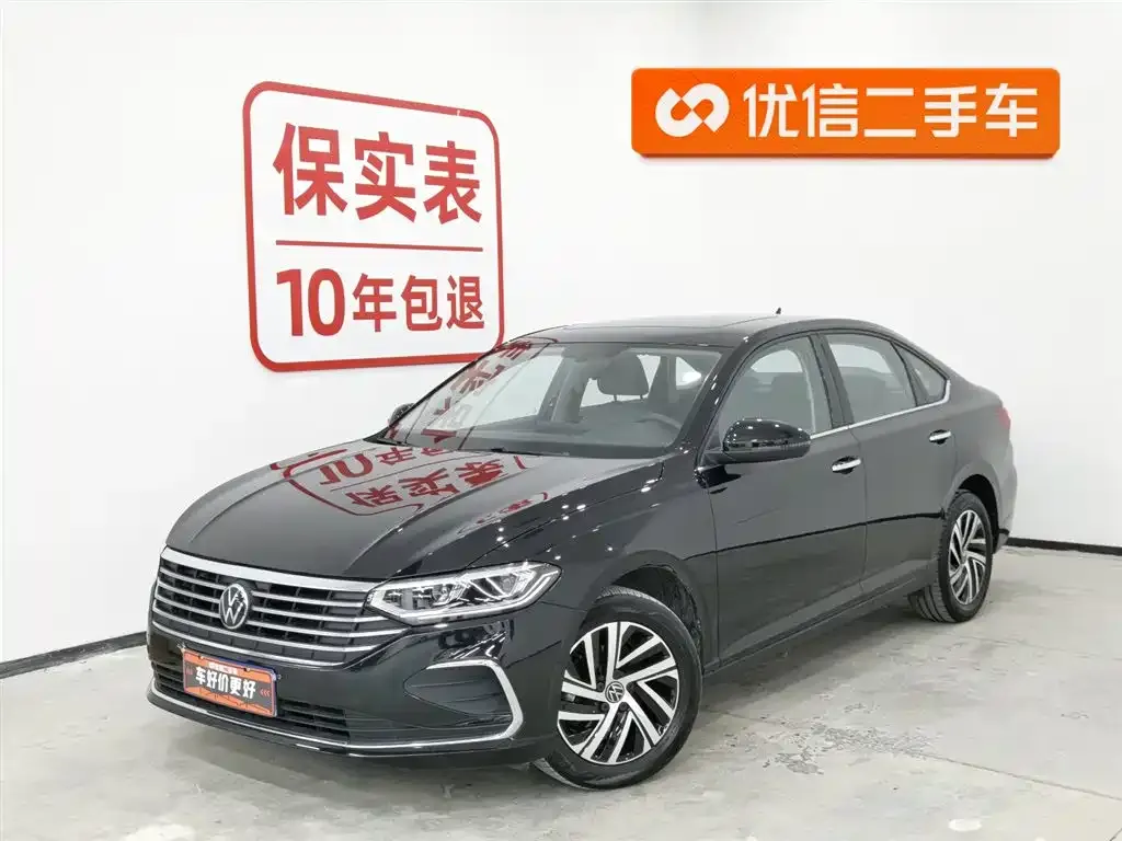 Volkswagen Lavida 2023 из CN, фото 1