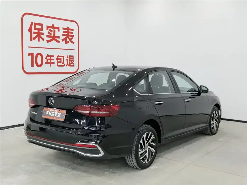Volkswagen Lavida 2023 из CN, фото 7