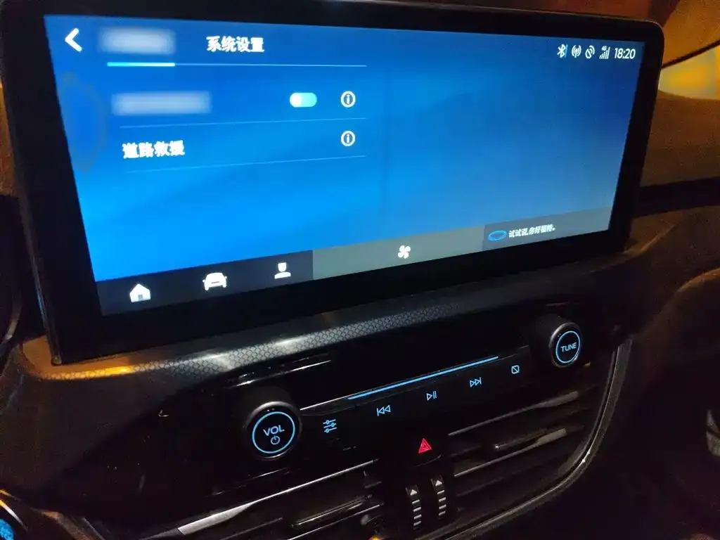 Ford Focus Active 2021 из CN, фото 4