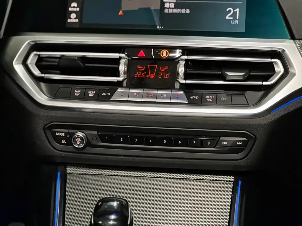 BMW 4 Series 2022 из CN, фото 7
