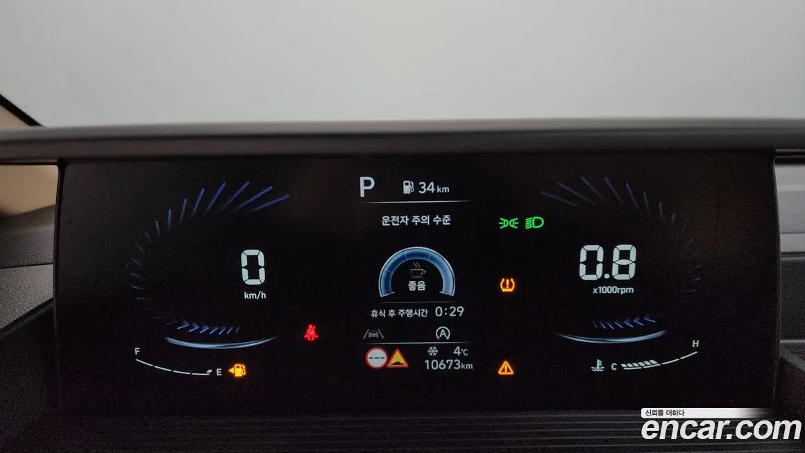 Hyundai Staria — фото 8