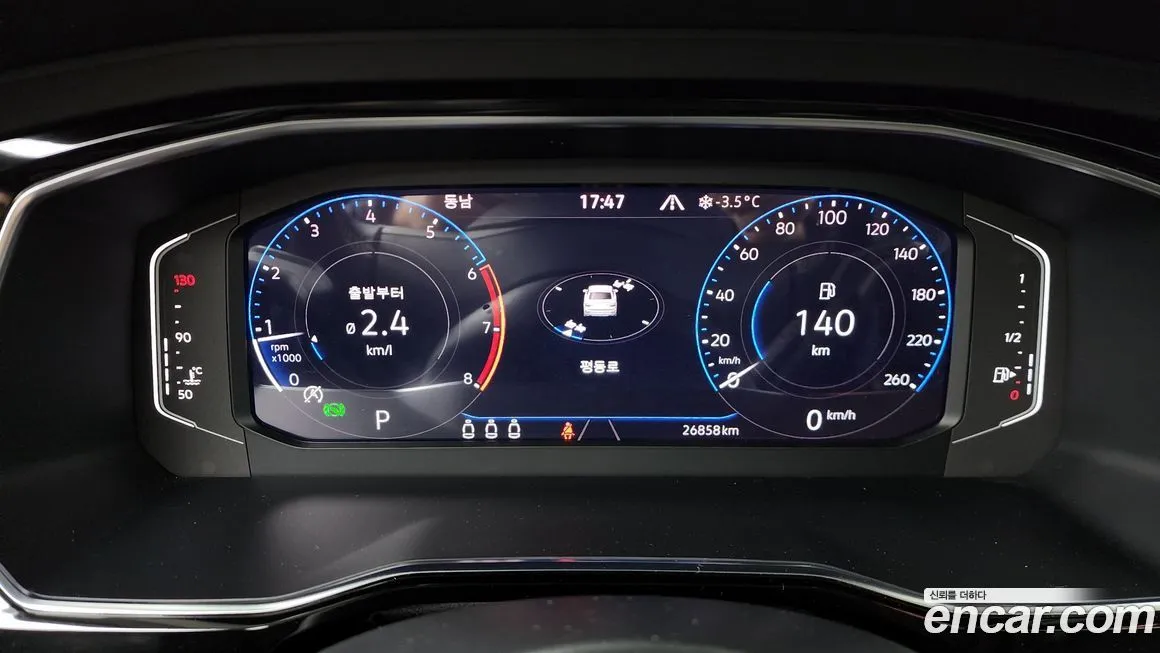 Volkswagen Jetta 2023 из KR, фото 8