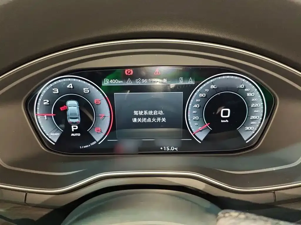 Audi A4L 2023 из CN, фото 9