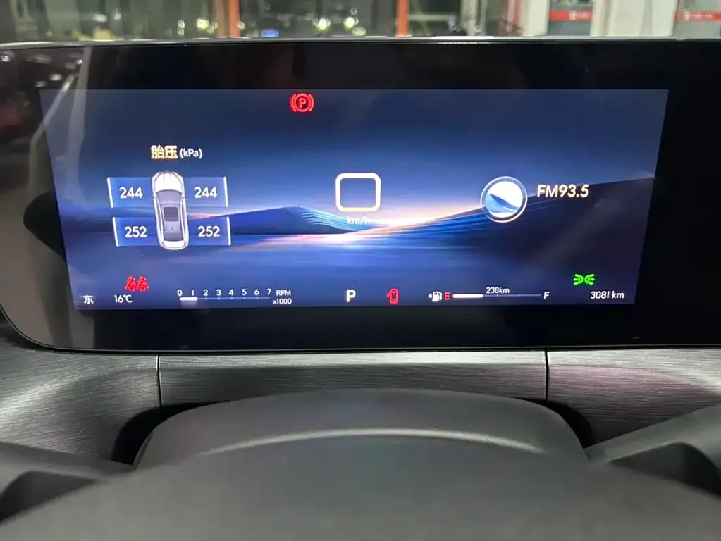 Buick Verano 2024 из CN, фото 7