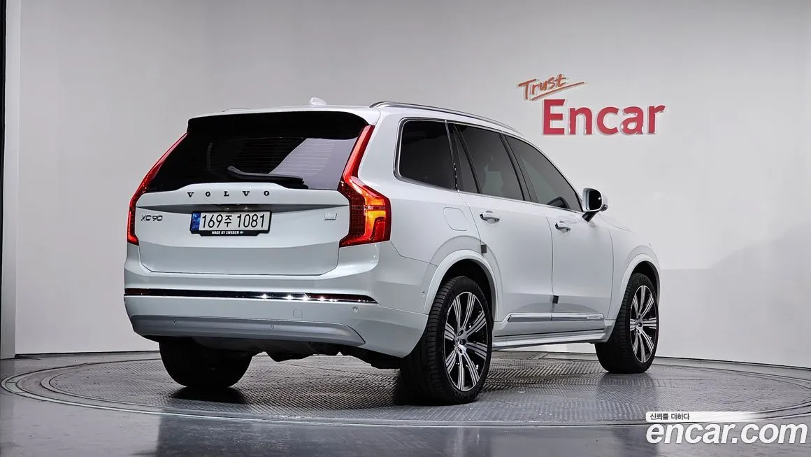 Volvo XC90 2022 из KR, фото 2
