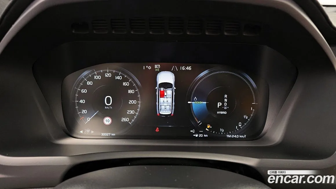 Volvo XC90 2022 из KR, фото 8