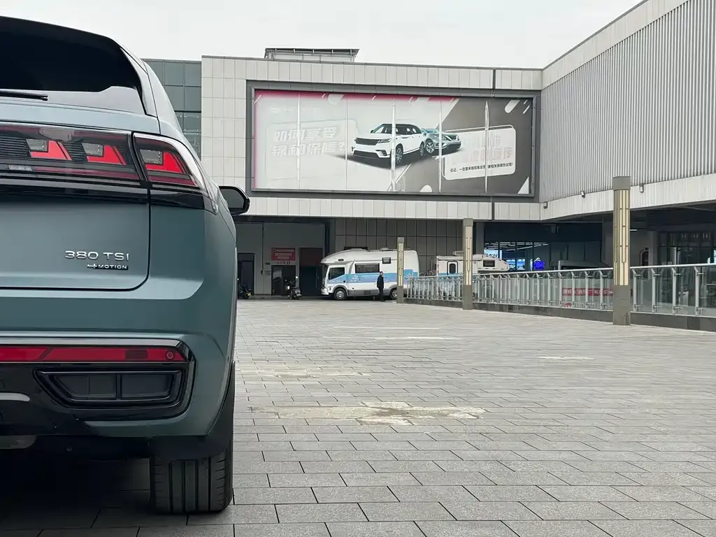 Volkswagen Teramont 2022 из CN, фото 4