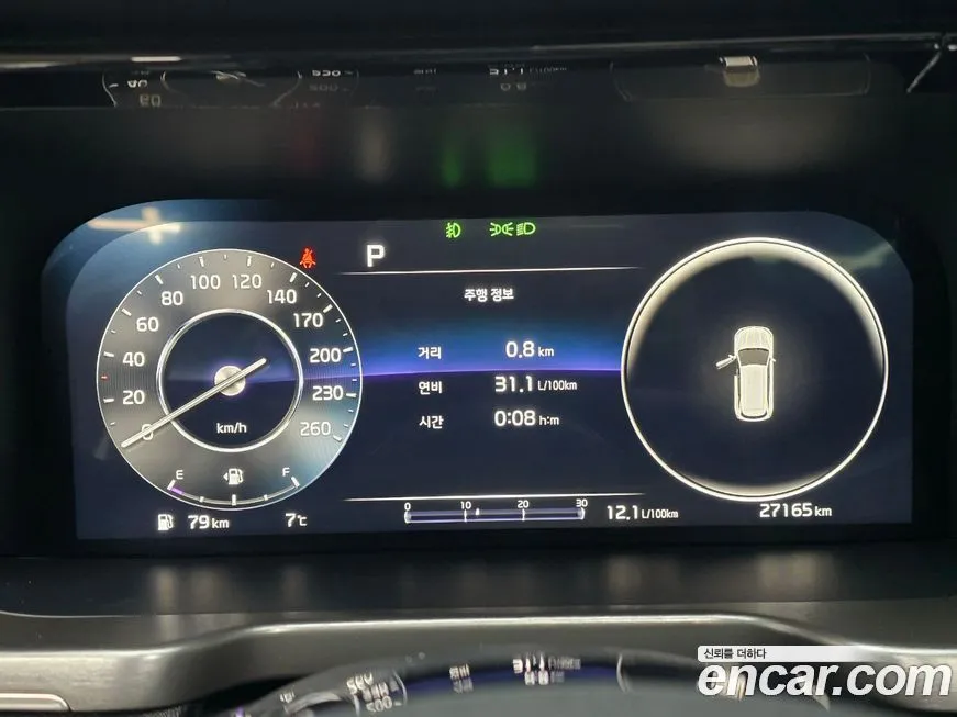 Kia Sorento — фото 4