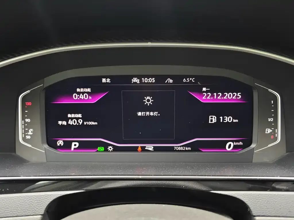 Volkswagen CC 2022 из CN, фото 3