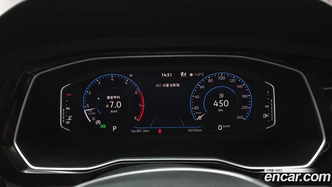 Volkswagen Jetta 2021 из KR, фото 3