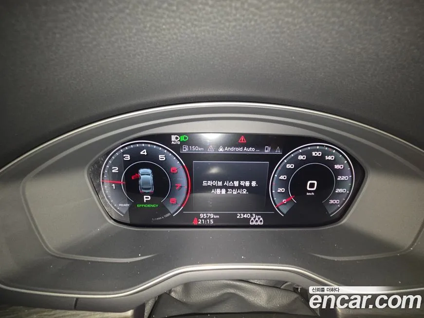 Audi A5 2023 из KR, фото 9