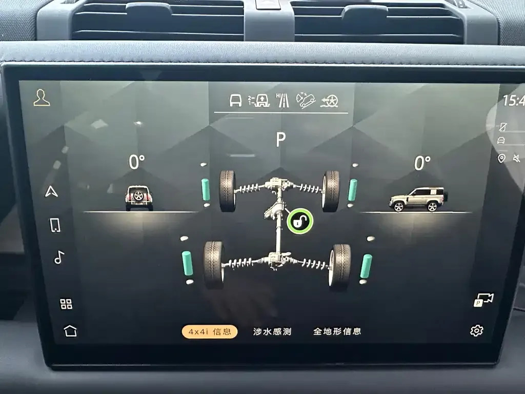 Land Rover Defender 2022 из CN, фото 6
