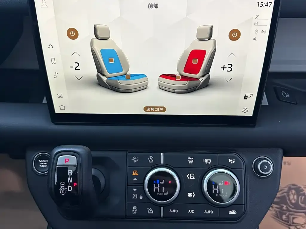 Land Rover Defender 2022 из CN, фото 4