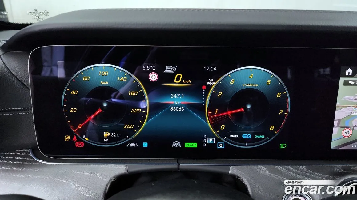 Mercedes-Benz E-Class 2022 из KR, фото 8