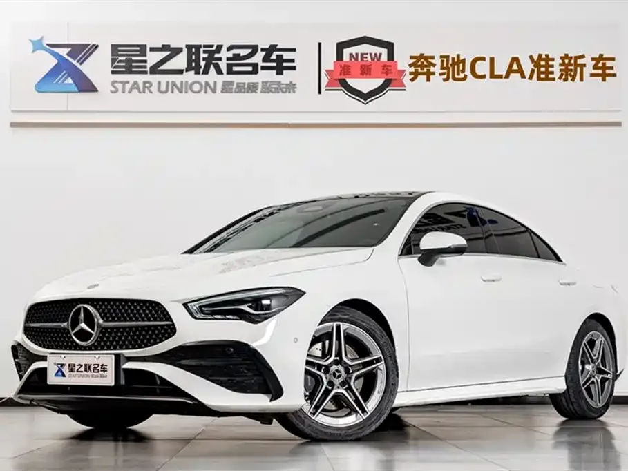 Mercedes-Benz CLA (Import) 2025 из CN, фото 1