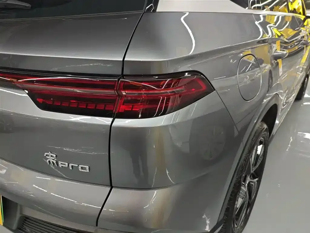 BYD Pro New Energy — фото 8