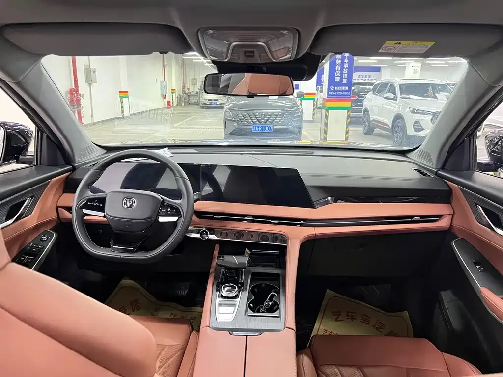 Changan CS75PLUS 2024 из CN, фото 2