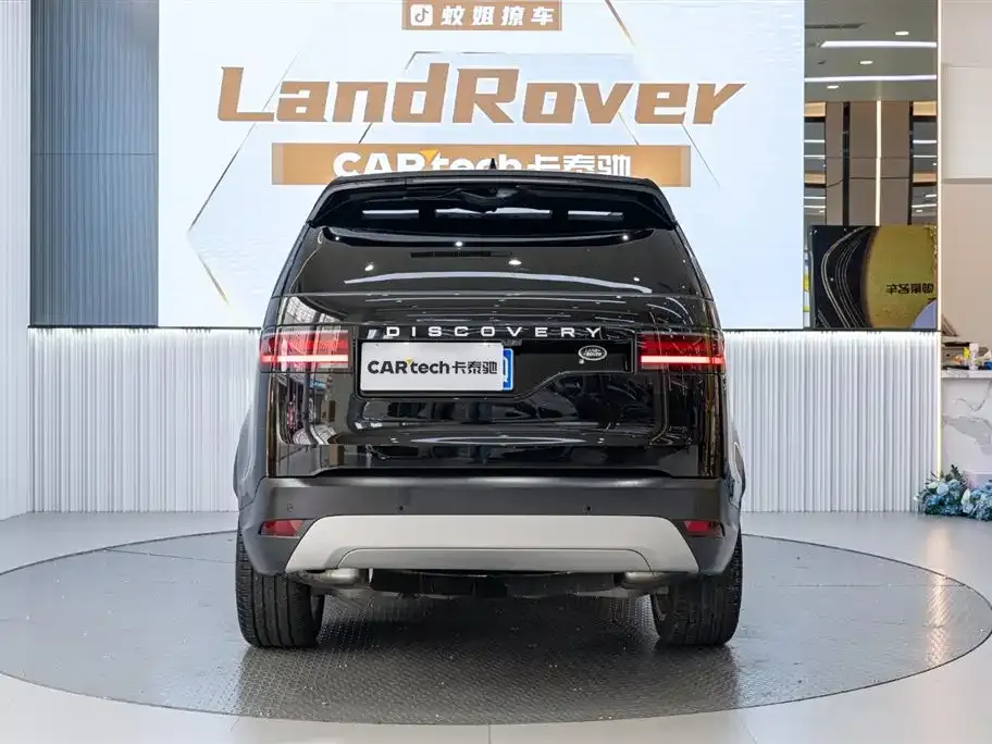 Land Rover Discovery 2024 из CN, фото 3