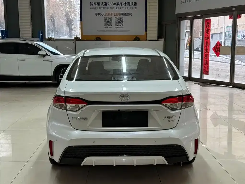 Toyota Levin 2021 из CN, фото 3