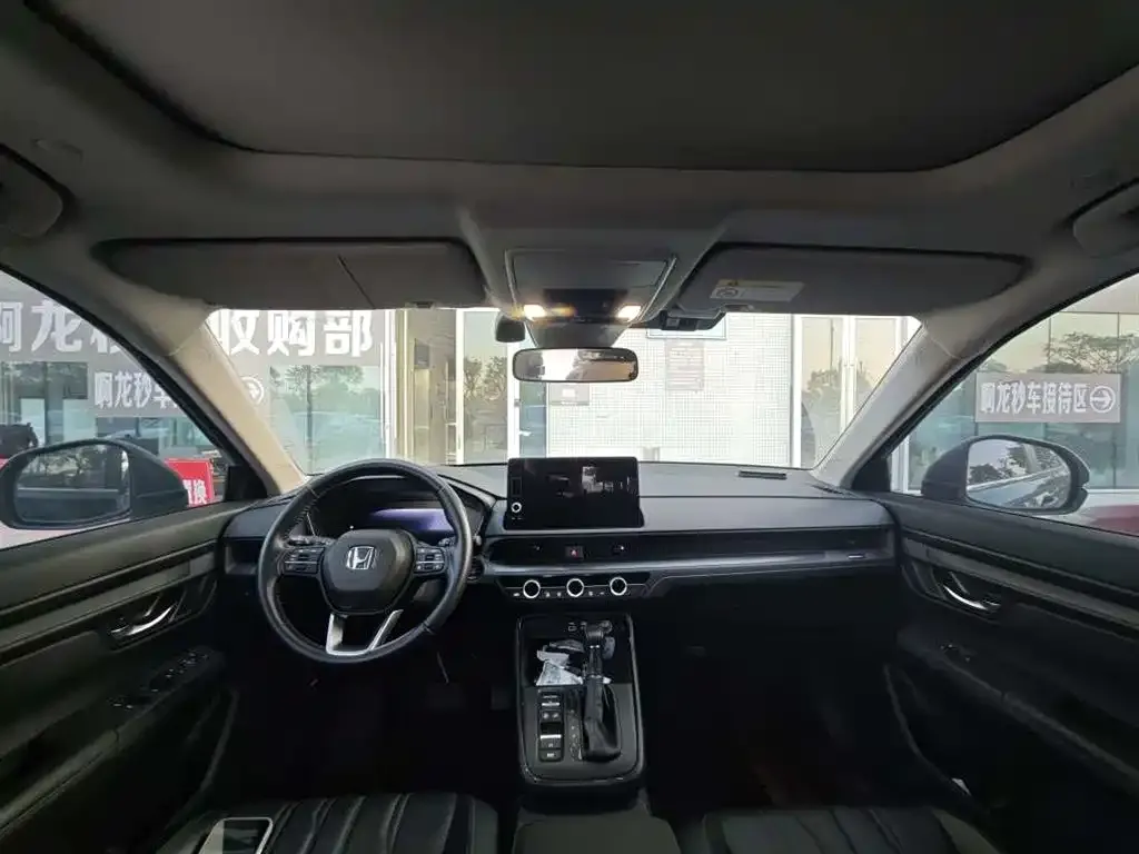 Honda Breeze 2024 из CN, фото 2