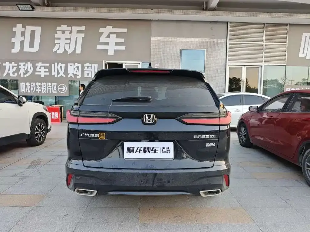 Honda Breeze 2024 из CN, фото 5