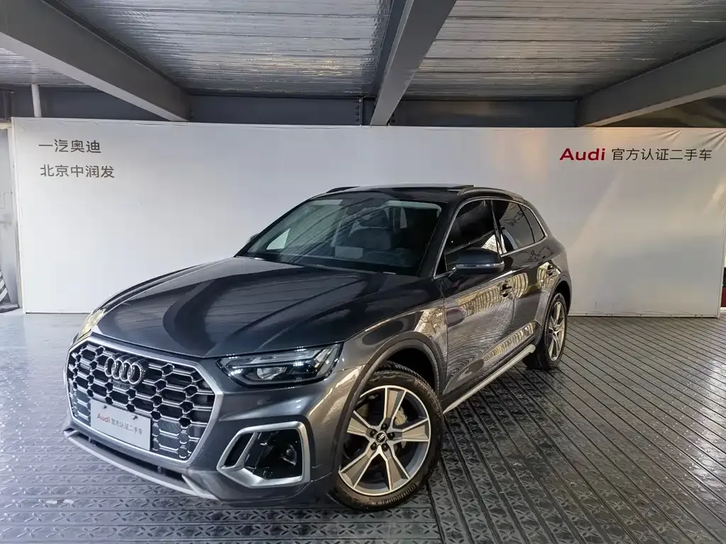 Audi Q5L 2022 из CN, фото 1