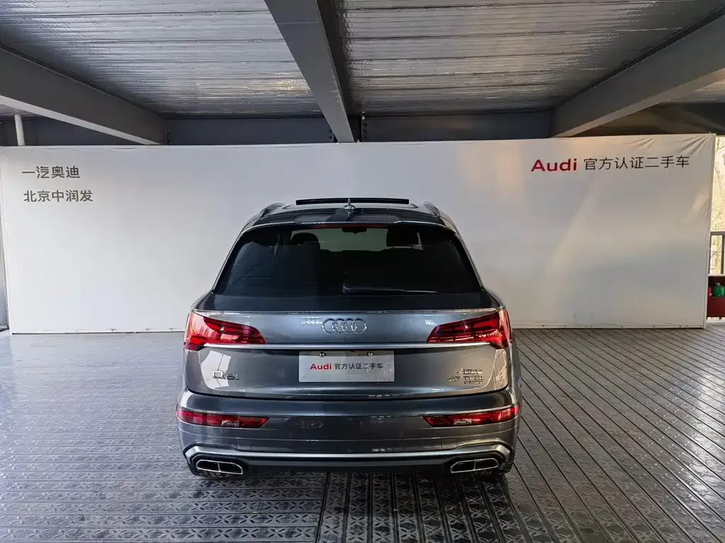 Audi Q5L 2022 из CN, фото 5
