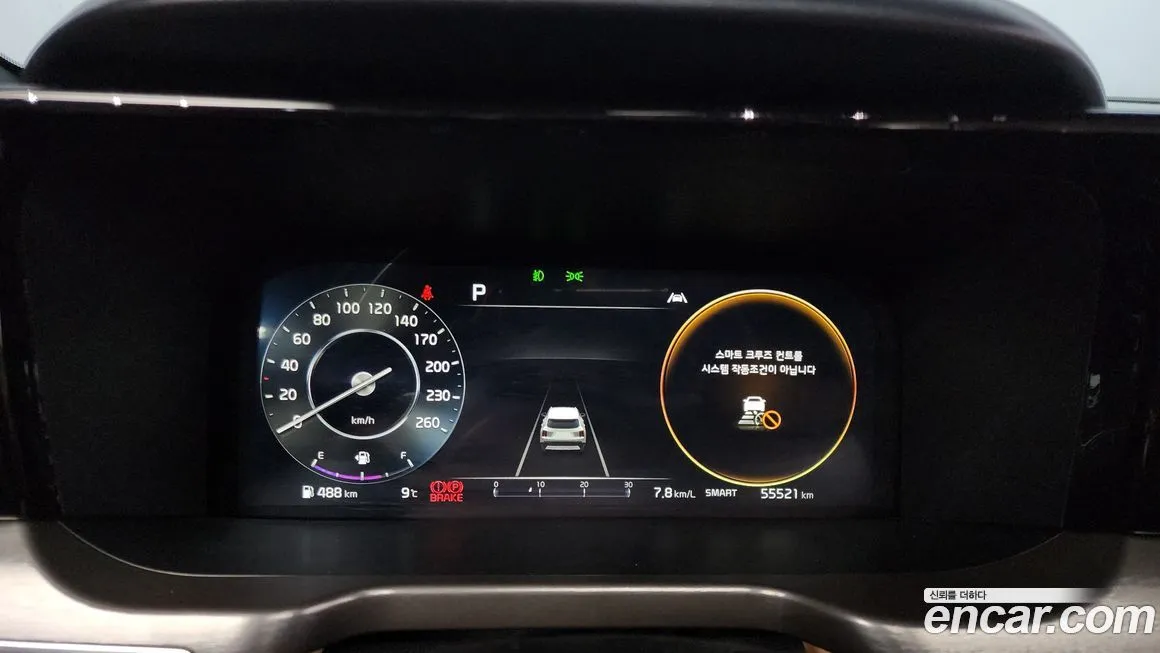Kia Sorento 2022 из KR, фото 8