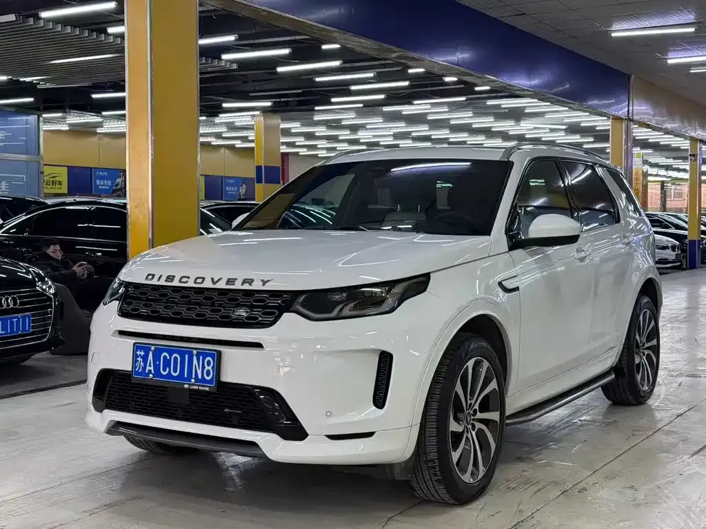 Land Rover Discovery Sport 2023 из CN, фото 1