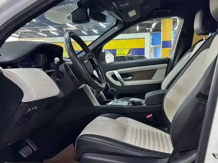 Land Rover Discovery Sport 2023 из CN, фото 5