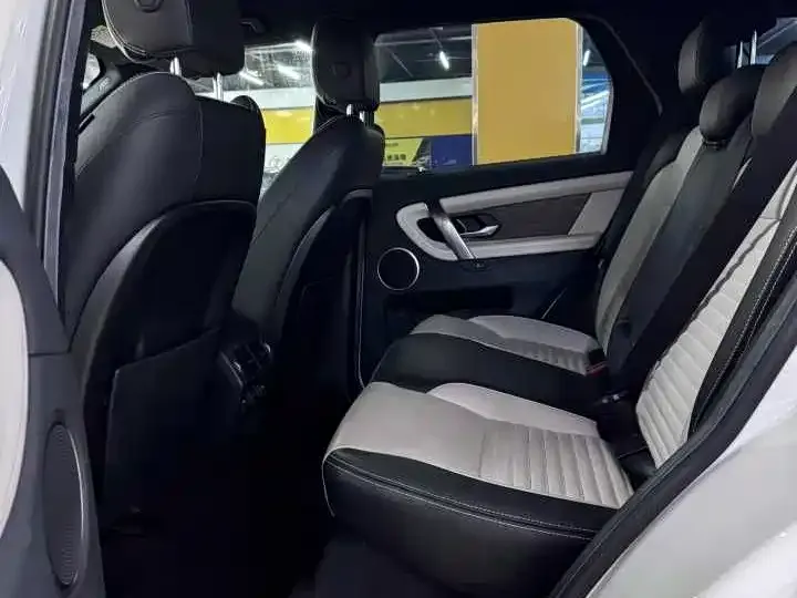 Land Rover Discovery Sport 2023 из CN, фото 2