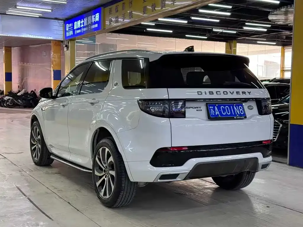 Land Rover Discovery Sport 2023 из CN, фото 9