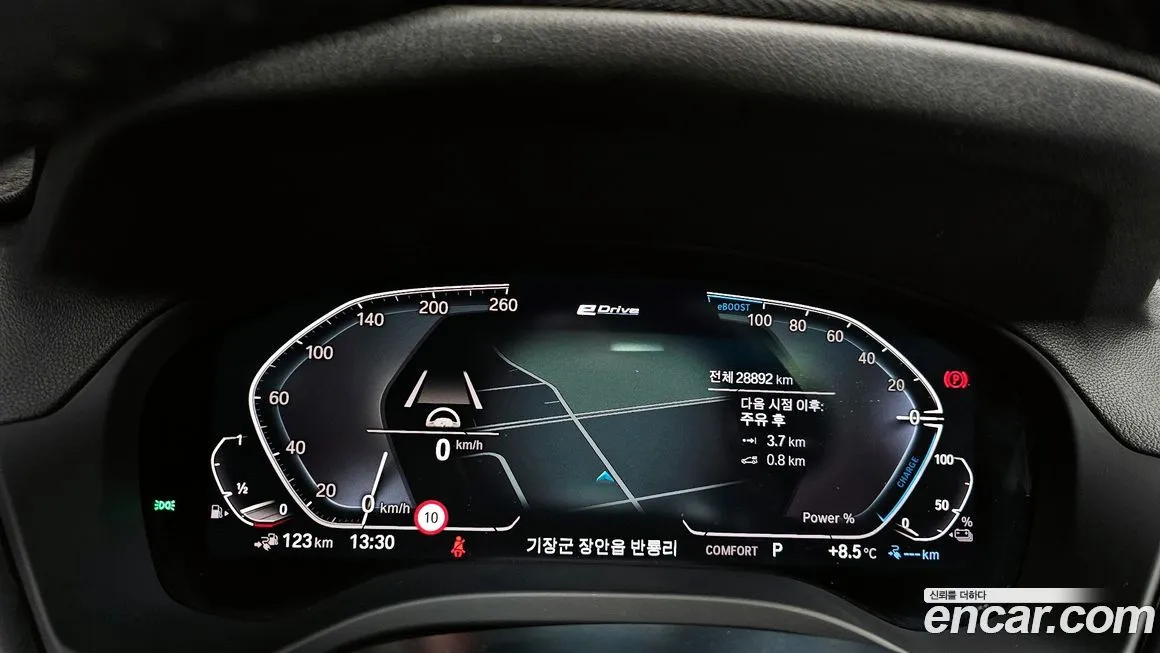 [object Object] X3 2021 из KR, фото 8