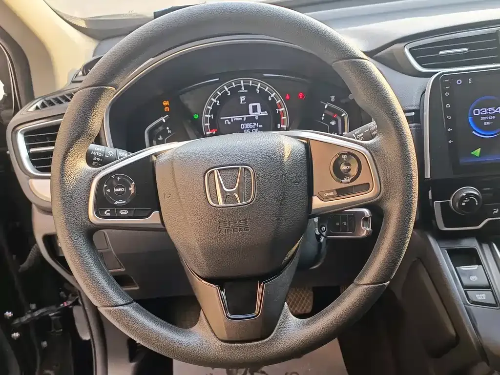 Honda CR-V 2021 из CN, фото 10