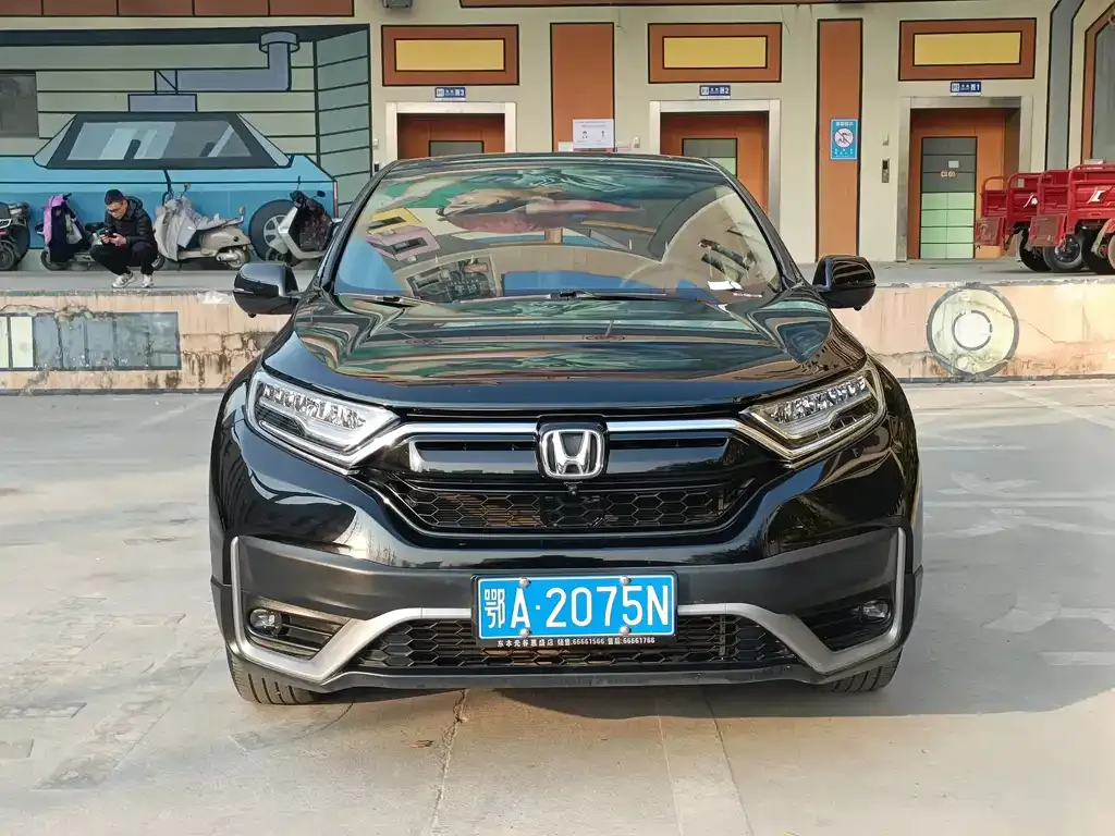 Honda CR-V 2021 из CN, фото 2