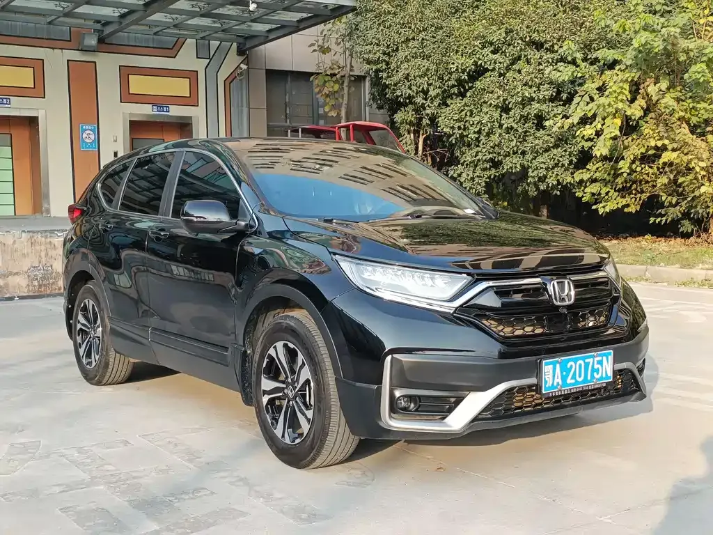 Honda CR-V 2021 из CN, фото 3