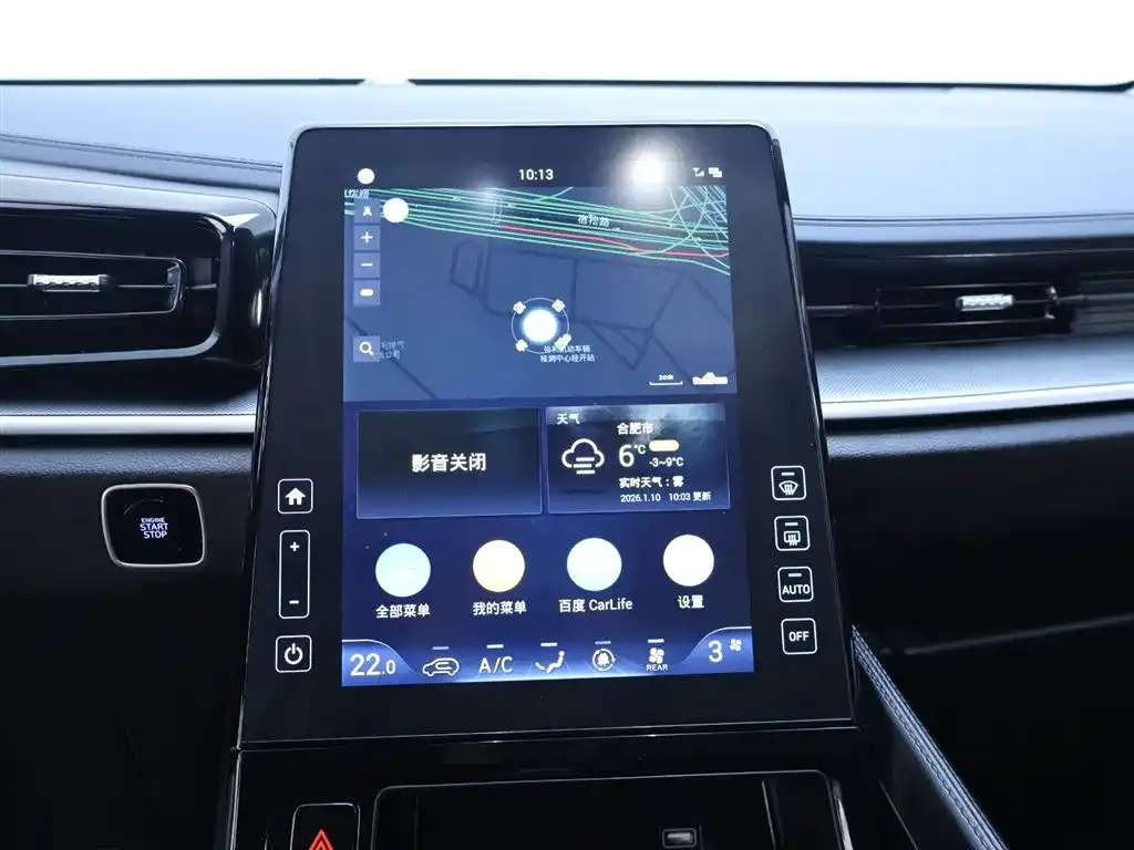 Hyundai Custo 2025 из CN, фото 8