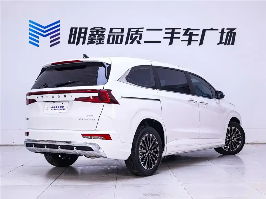 Hyundai Custo 2025 из CN, фото 3