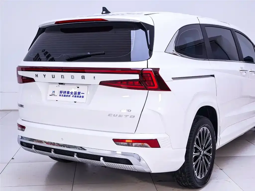 Hyundai Custo 2025 из CN, фото 10