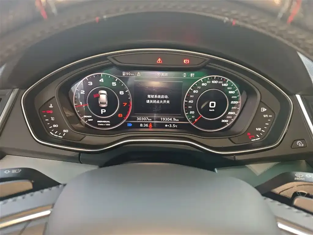 Audi Q5L 2021 из CN, фото 7