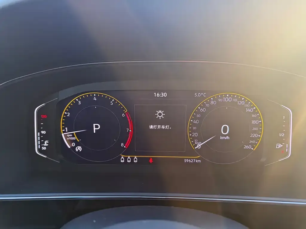 Volkswagen Passat 2023 из CN, фото 9