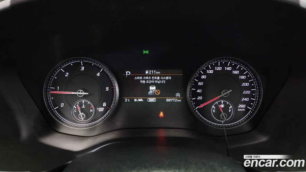 Hyundai Santafe 2021 из KR, фото 4