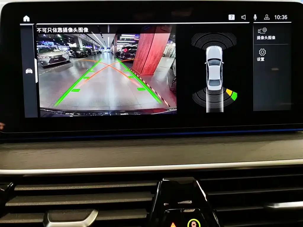 BMW 5 Series New Energy 2022 из CN, фото 9