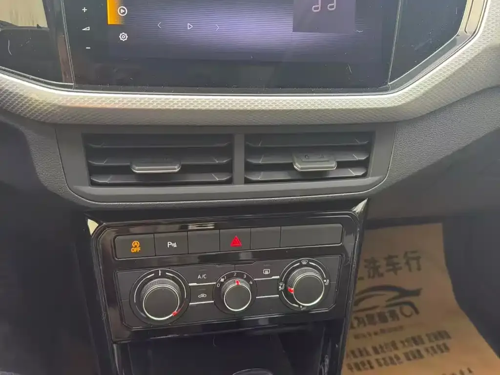 Volkswagen Tacqua 2022 из CN, фото 10