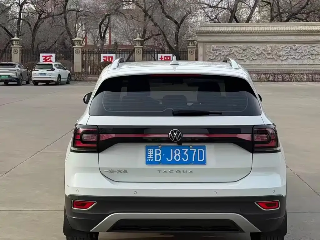 Volkswagen Tacqua 2022 из CN, фото 5