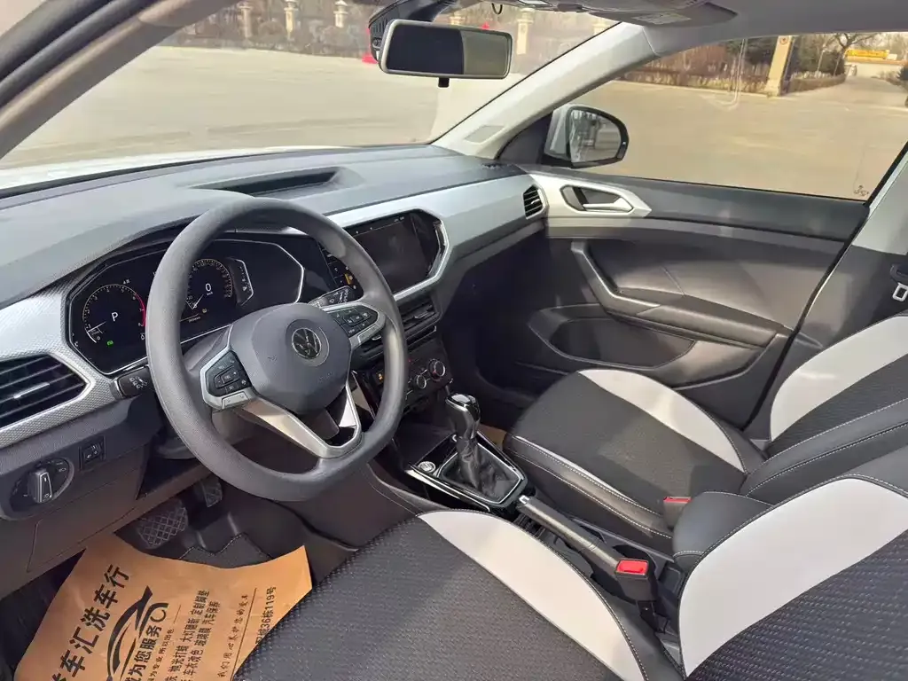 Volkswagen Tacqua 2022 из CN, фото 9